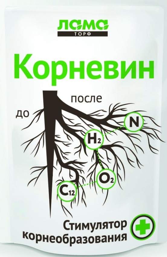 Корневин 5гр.(400)