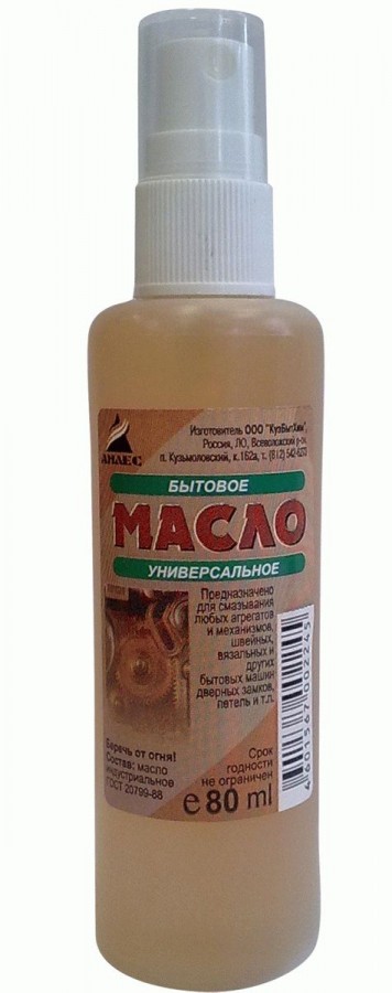 Масло бытовое 80мл
