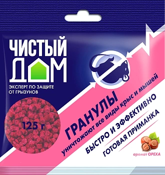 Средство от крыс и мышей "Чистый дом" гранулы с запахом ореха 0,1кг