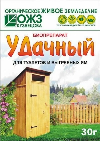 Биопрепарат УДАЧНЫЙ д/туалетов и выгребных ям порошок 30гр т.м.БашИнком 