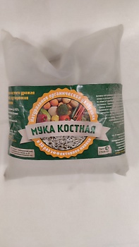 Костная мука 1л /12/