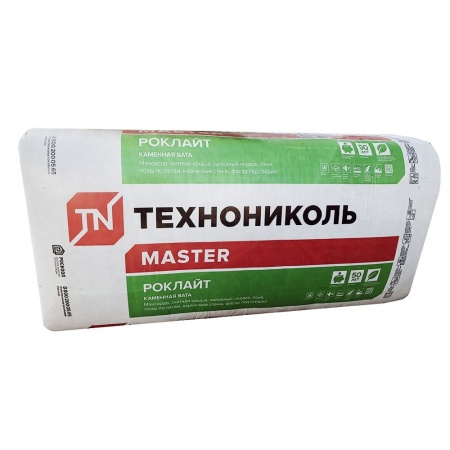 РОКЛАЙТ Технониколь 1200х600х100 (6шт/уп) 0,432м3 4,32м2 50% КОМПРЕССИЯ (32 упак/пал)